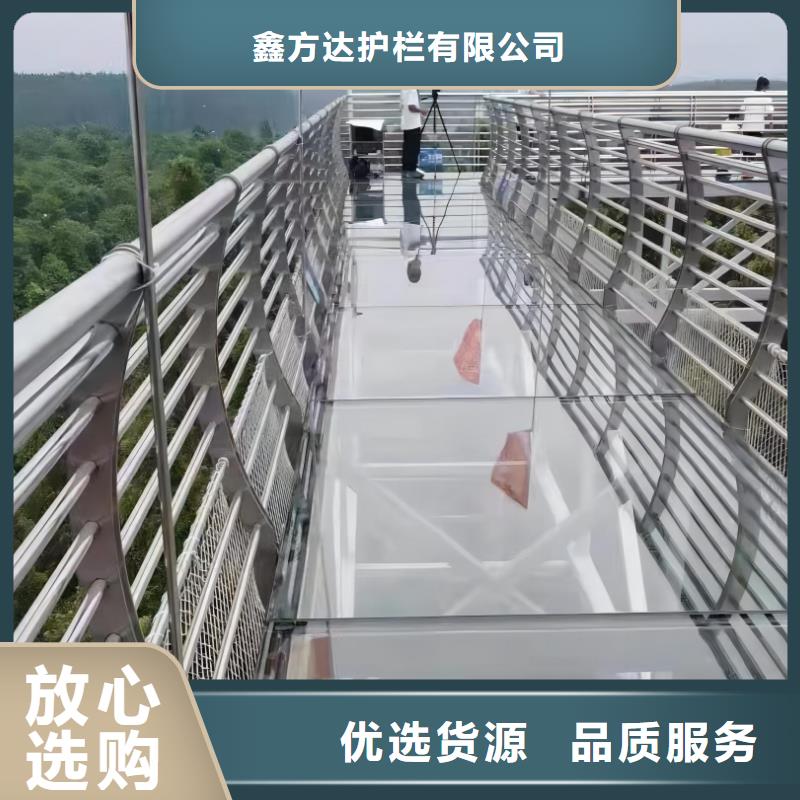 铝合金河道护栏河道景观铝合金栏杆生产电话