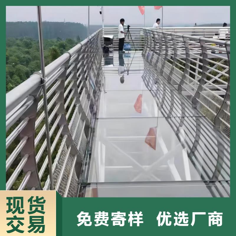 双扶手河道栏杆单扶手河道护栏栏杆量大优惠