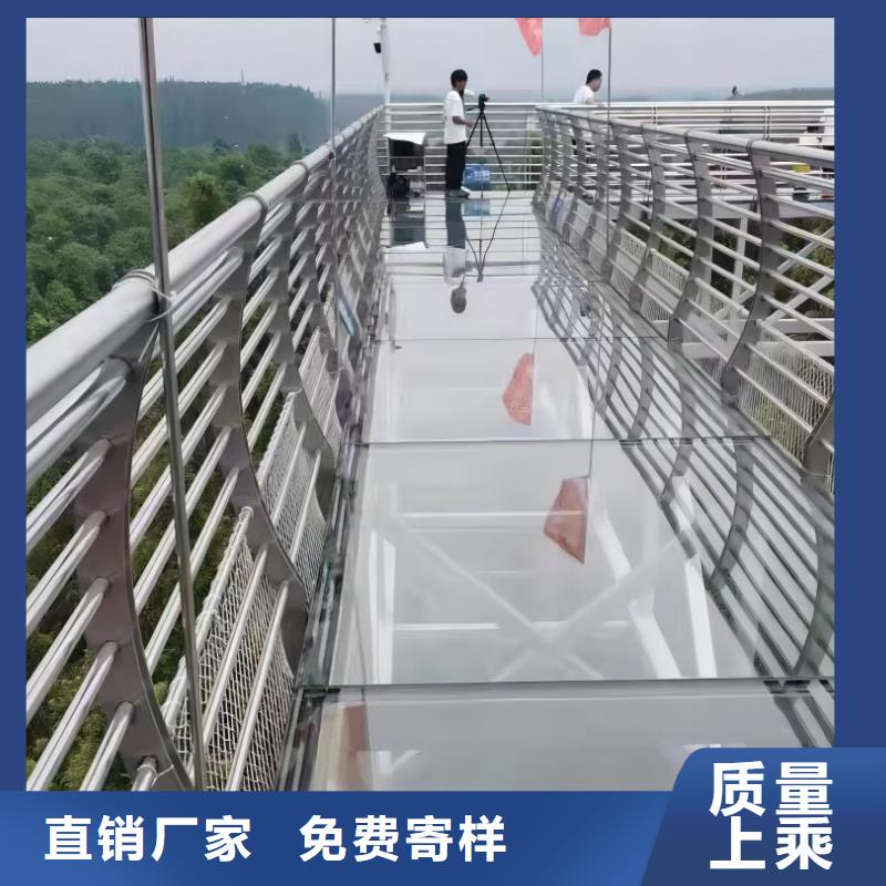 横管河道栏杆景观河道护栏栏杆非标加工定制