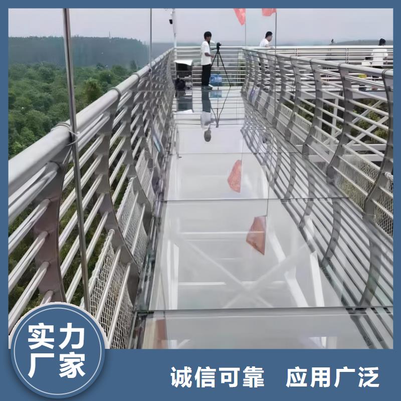 铝合金河道护栏河道景观铝合金栏杆量大优惠