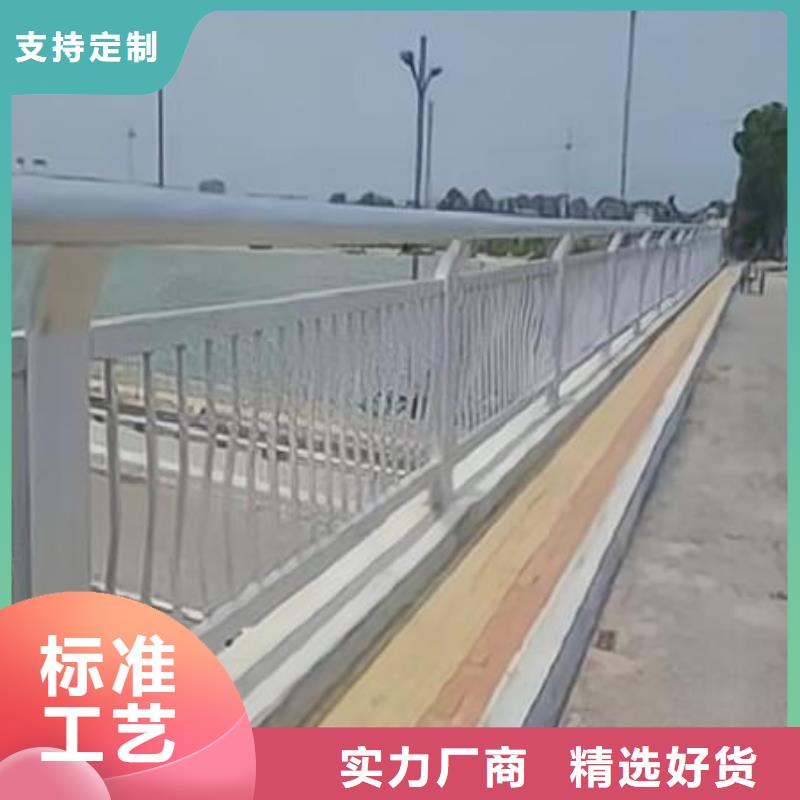 镀锌管河道护栏静电喷塑河道护栏来图加工定制