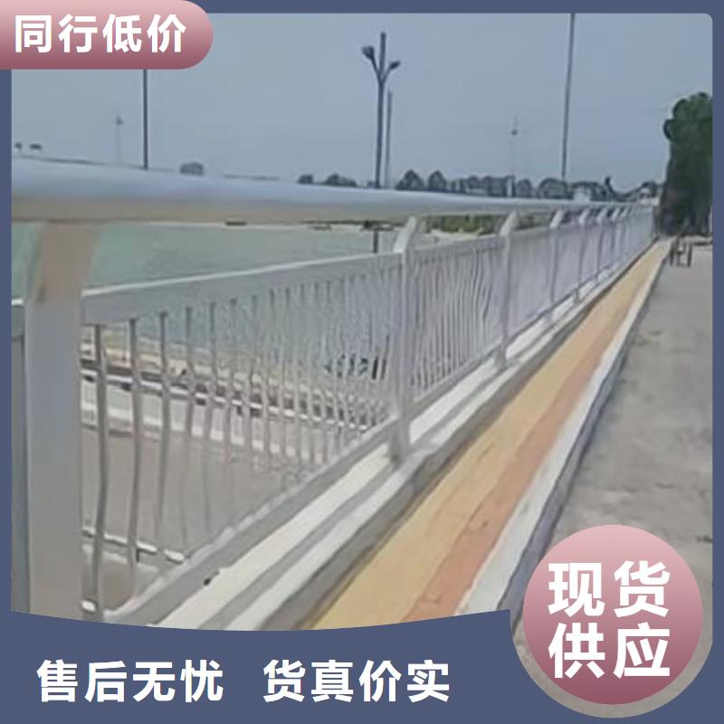 双扶手河道栏杆单扶手河道护栏栏杆厂家电话