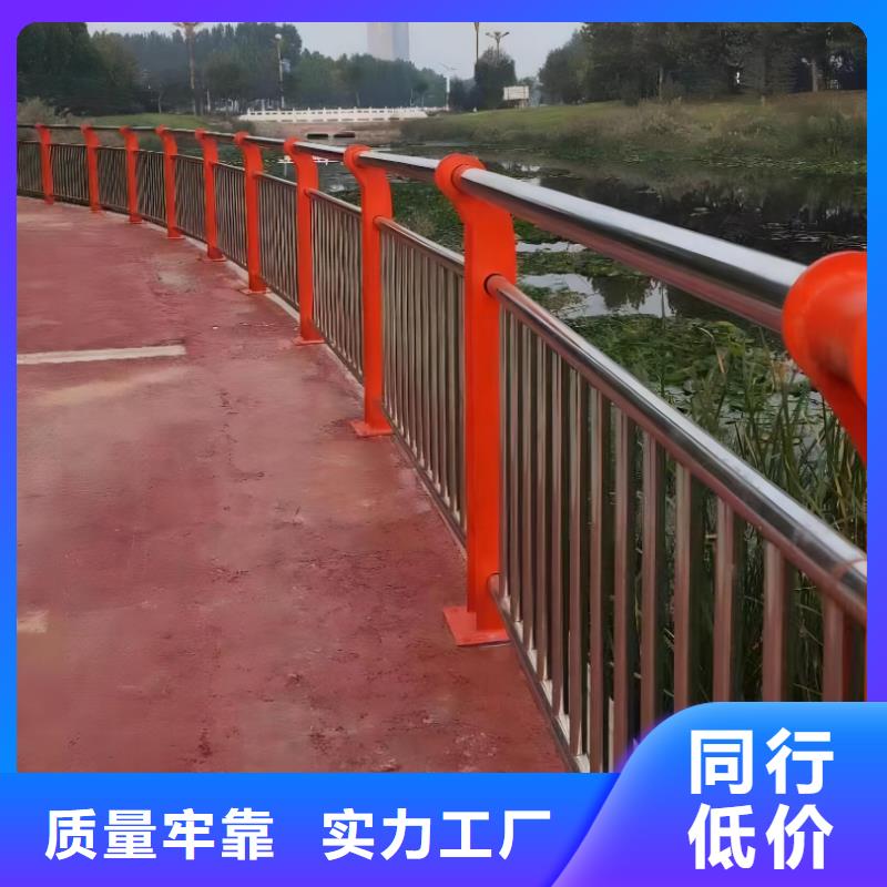 仿木纹河道护栏栏杆不锈钢河道栏杆生产基地