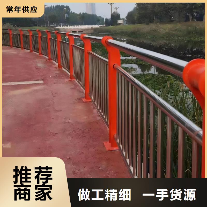 乐东县灯光河道护栏销售厂家