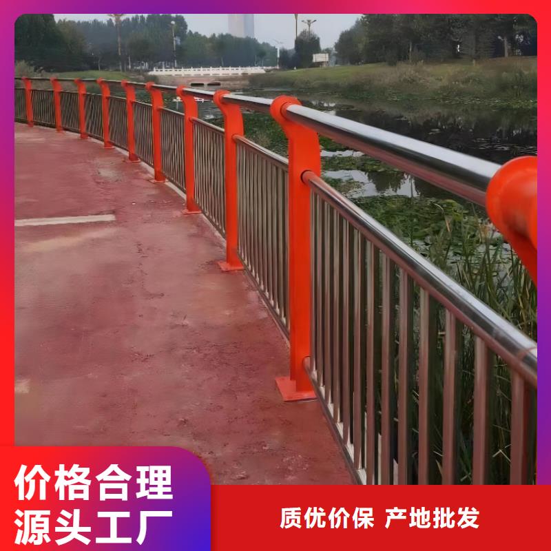 铝合金河道护栏河道景观铝合金栏杆销售公司电话