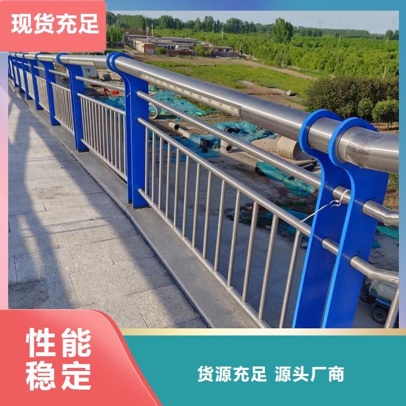 铁艺河道护栏栏杆加工生产厂家