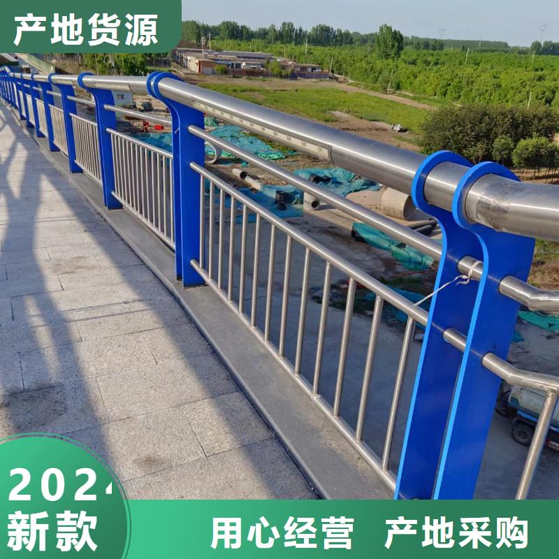 镀锌管河道护栏静电喷塑河道护栏生产基地