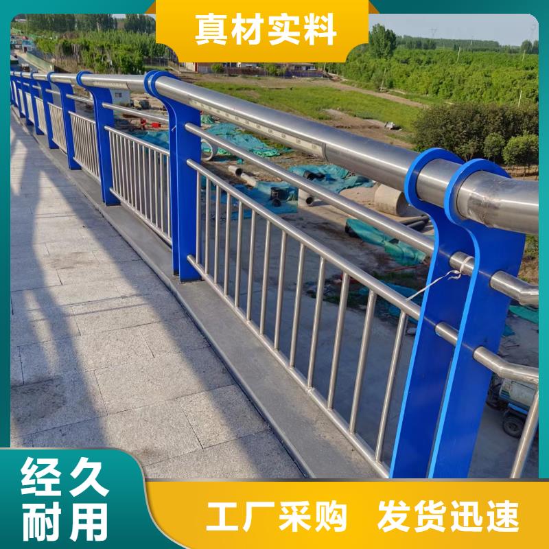 不锈钢景观河道护栏栏杆铁艺景观河道栏杆卖家电话