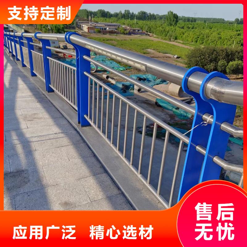 陵水县横管河道护栏栏杆生产