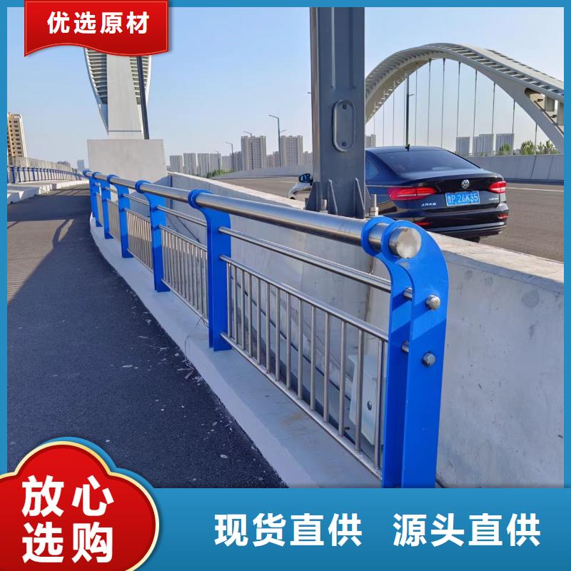 不锈钢景观河道护栏栏杆铁艺景观河道栏杆哪里可以买到