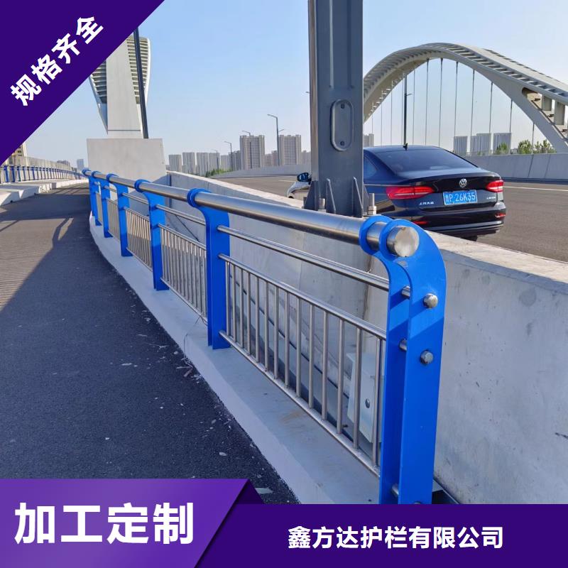 琼海市灯光河道护栏栏杆河道景观铁艺栏杆来图加工定制