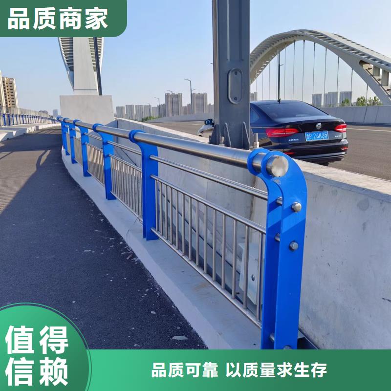 椭圆管扶手河道护栏栏杆河道安全隔离栏非标加工定制