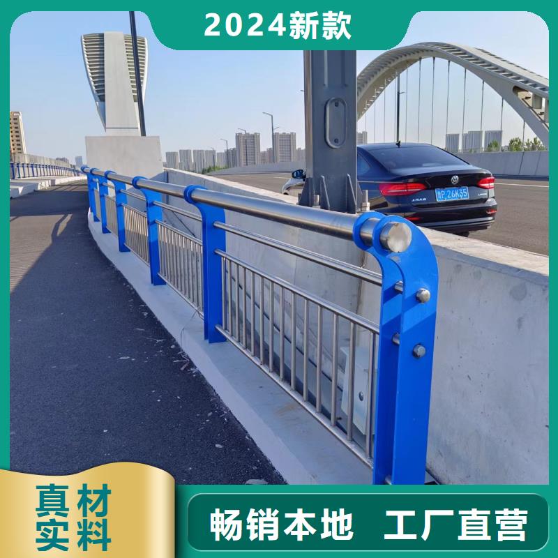 不锈钢景观河道护栏栏杆铁艺景观河道栏杆每米单价多少