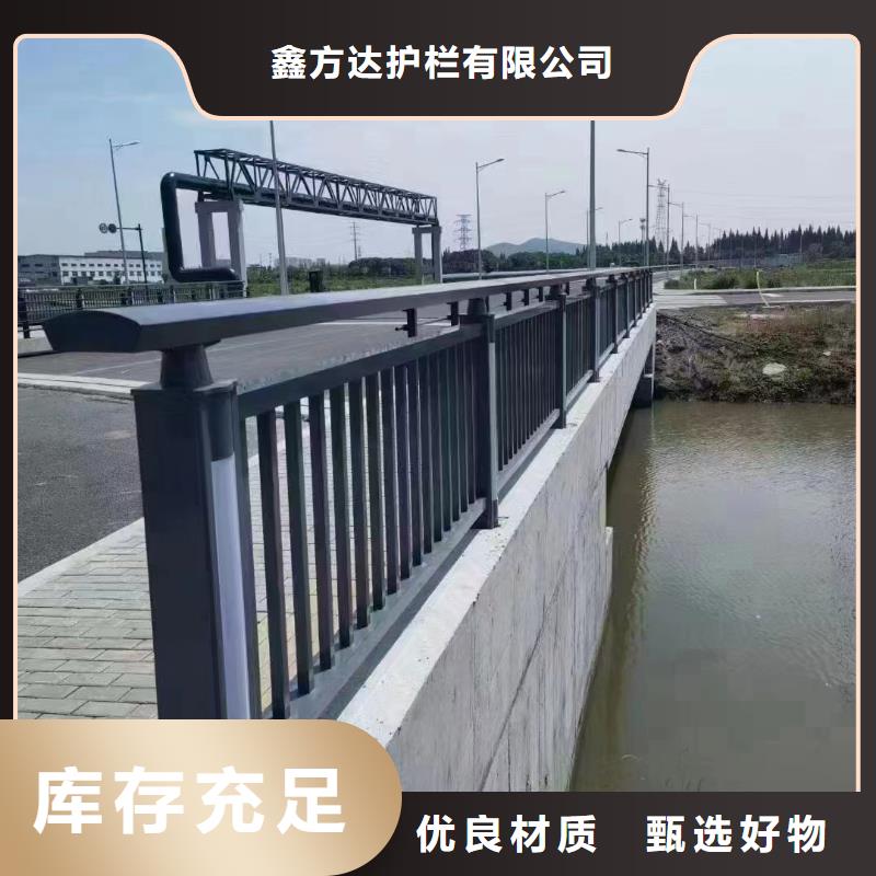 灯光河道护栏栏杆河道景观铁艺栏杆欢迎来厂考察