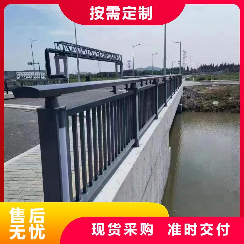 定安县灯光河道护栏栏杆河道景观铁艺栏杆来图加工定制