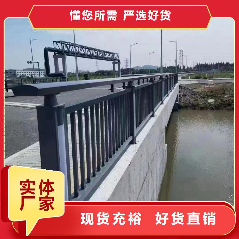 不锈钢景观河道护栏栏杆铁艺景观河道栏杆生产电话