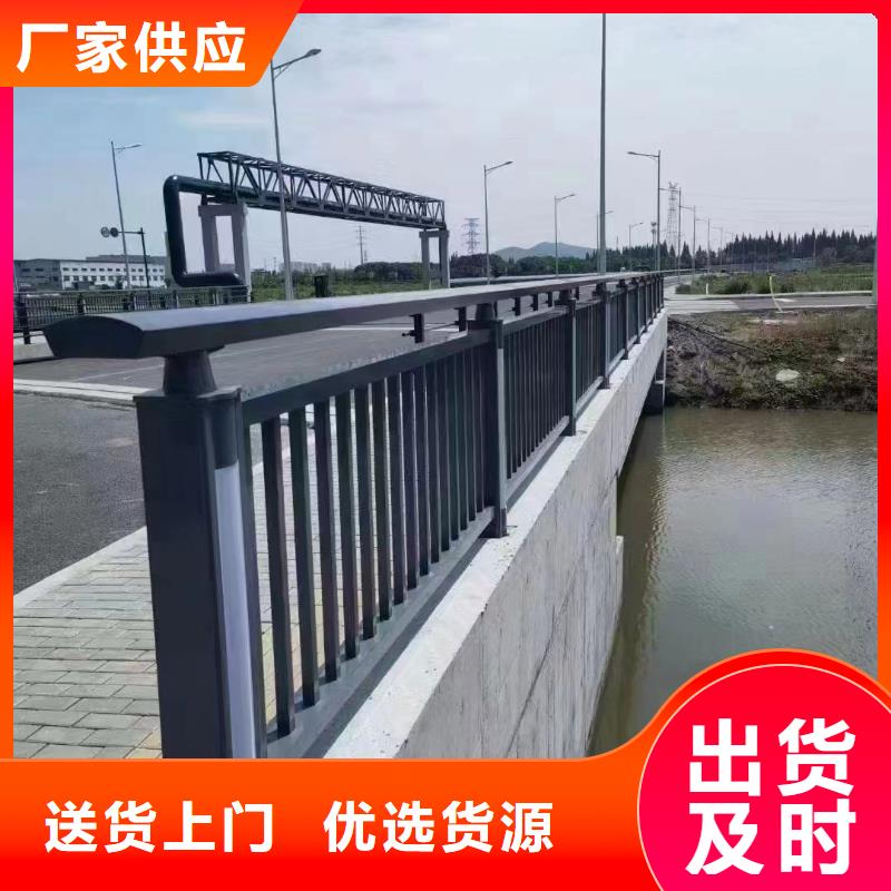 仿木纹河道护栏栏杆不锈钢河道栏杆欢迎来厂考察