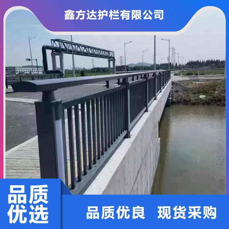 河道护栏-不锈钢栏杆省心又省钱