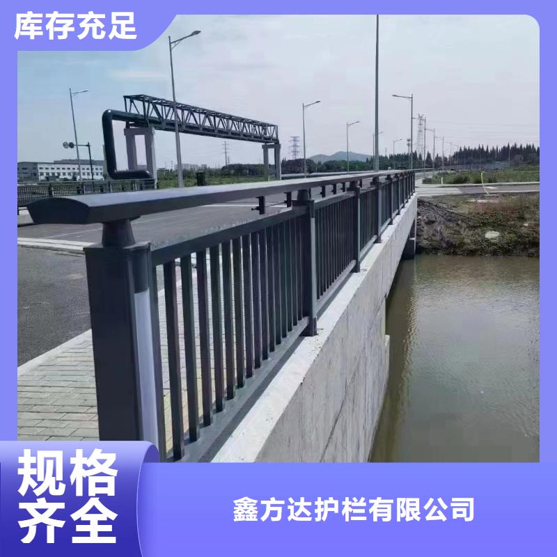 双扶手河道栏杆单扶手河道护栏栏杆厂家