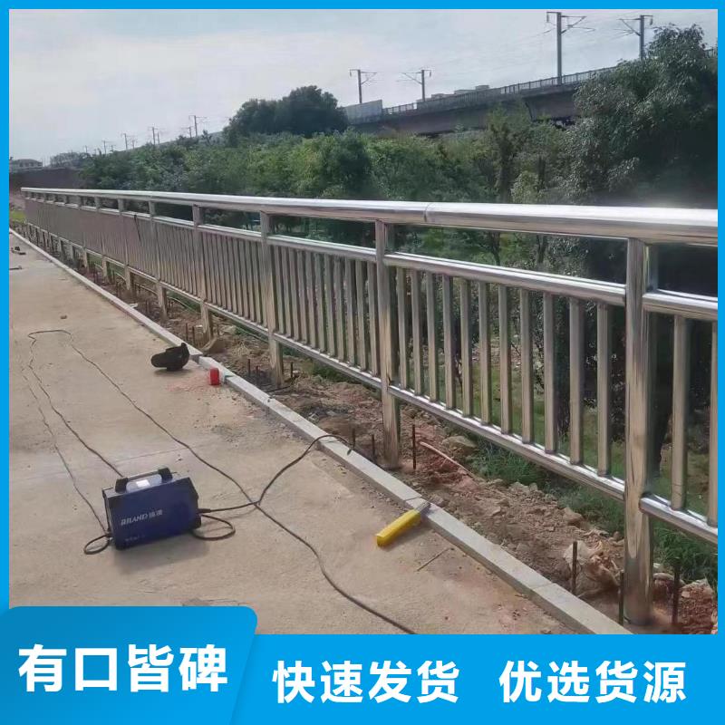 乐东县铁艺河道护栏栏杆生产