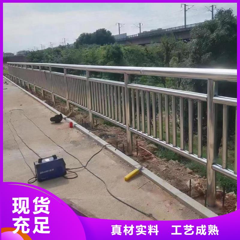 喷塑管河道护栏销售厂家