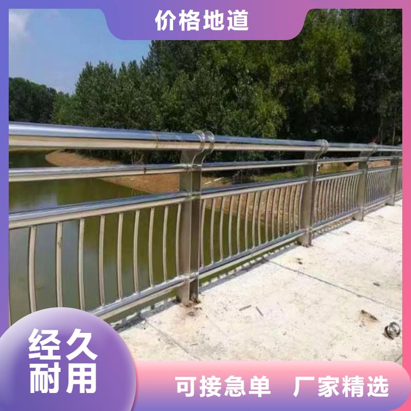 铁艺河道护栏栏杆厂家