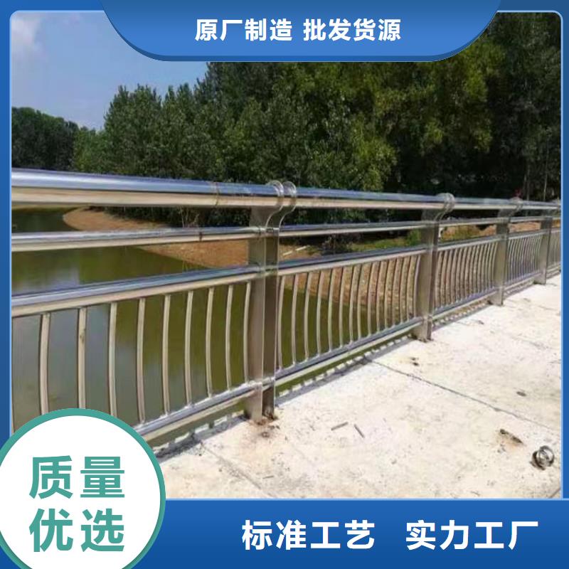 横管河道栏杆景观河道护栏栏杆非标加工定制