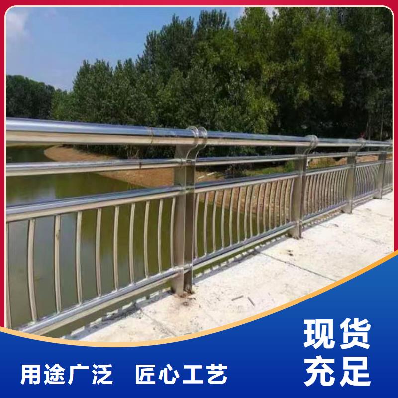 灯光河道护栏栏杆河道景观铁艺栏杆生产基地