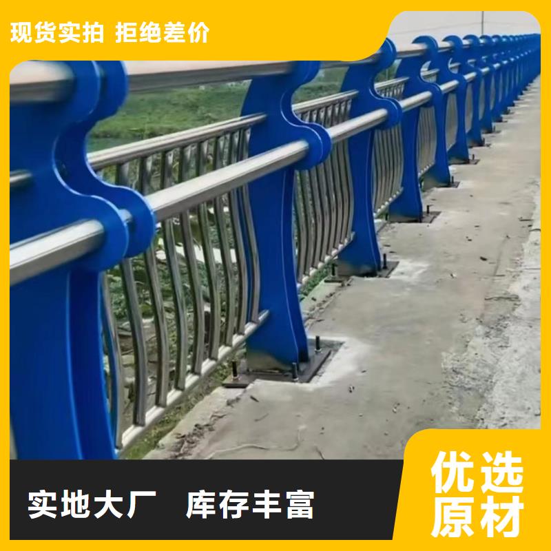 仿木纹河道护栏栏杆不锈钢河道栏杆哪里可以买到