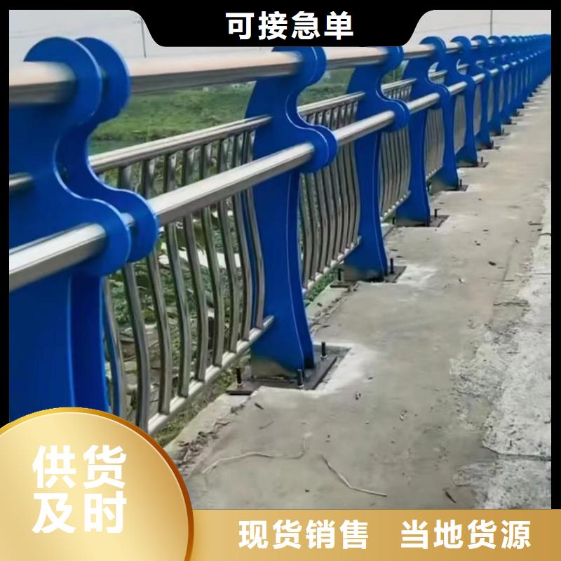 仿木纹河道护栏栏杆不锈钢河道栏杆来图加工定制