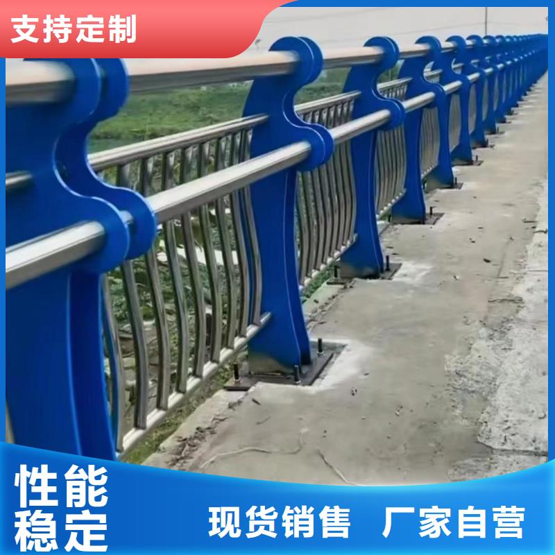 河道安全隔离栏不锈钢复合管河道护栏哪里可以买到