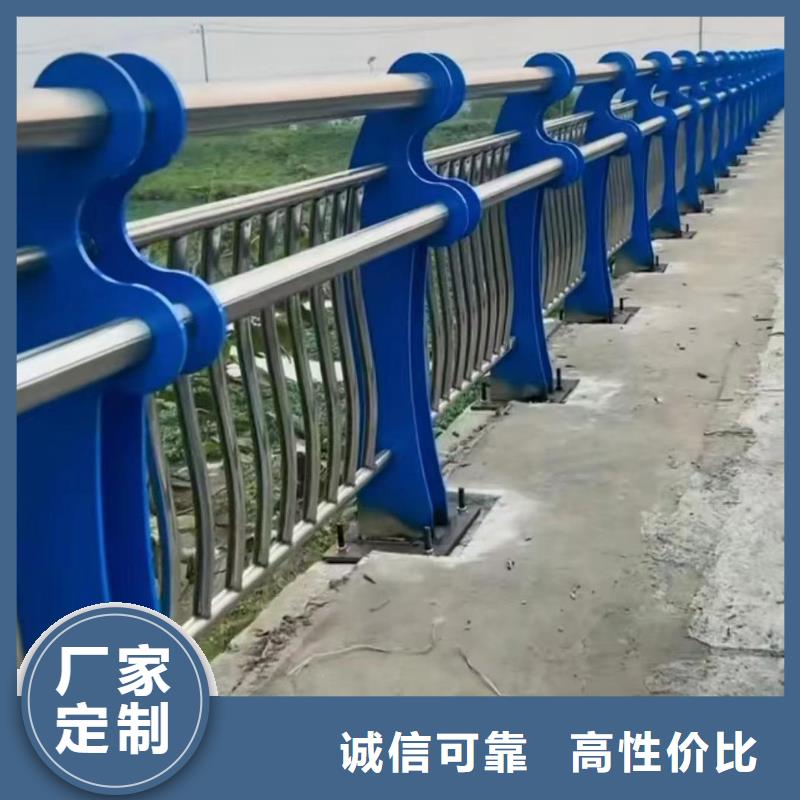 不锈钢河道护栏不锈钢钢丝绳河道栏杆生产基地