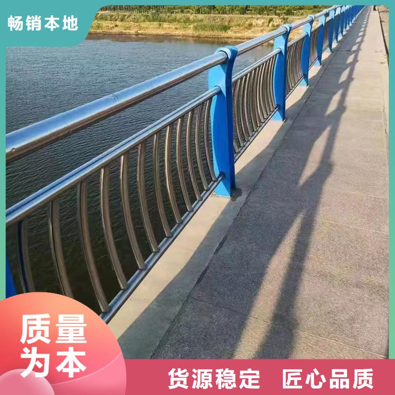 横管河道栏杆景观河道护栏栏杆非标加工定制