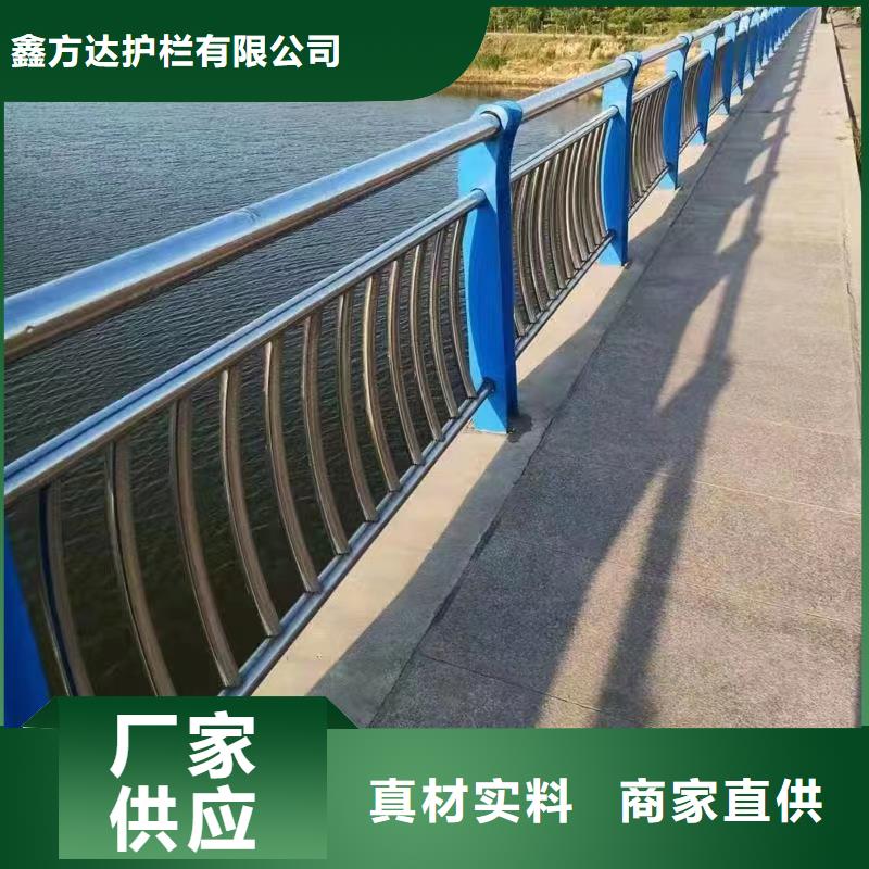 铝合金河道护栏河道景观铝合金栏杆定制厂家