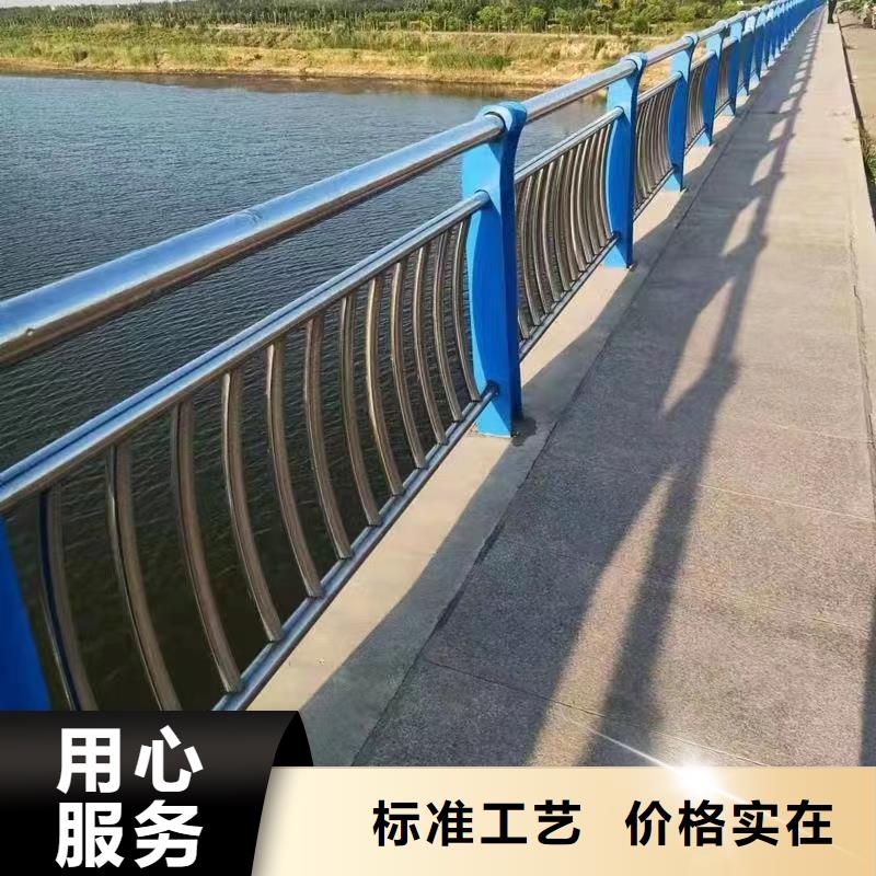 镀锌管河道护栏静电喷塑河道护栏哪里可以买到