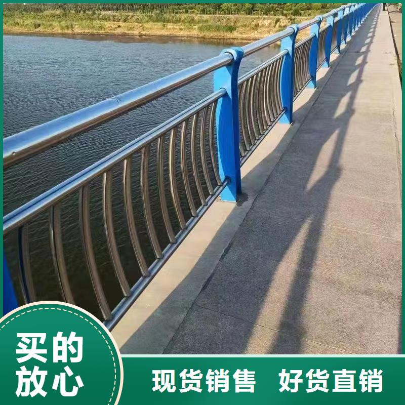 不锈钢景观河道护栏栏杆铁艺景观河道栏杆哪里可以买到