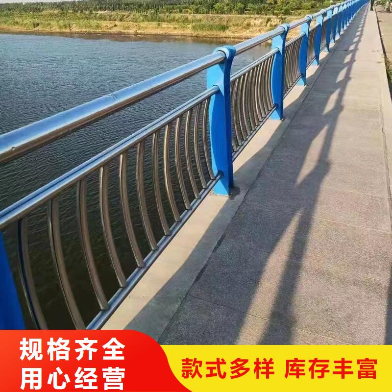 铝合金河道护栏河道景观铝合金栏杆厂家