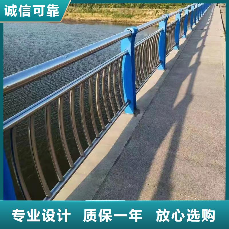 不锈钢复合管河道护栏厂家