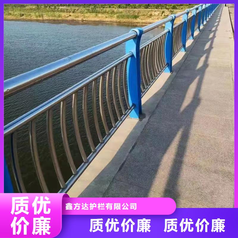 河道灯光护栏厂家