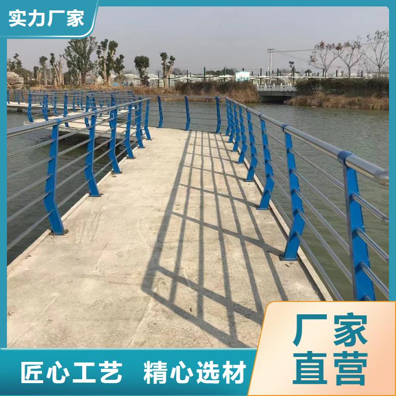 【河道护栏桥梁护栏栏杆让利客户】