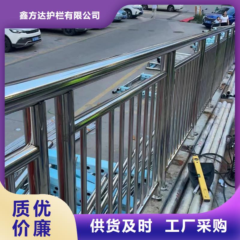 河道护栏【市政护栏】严选材质
