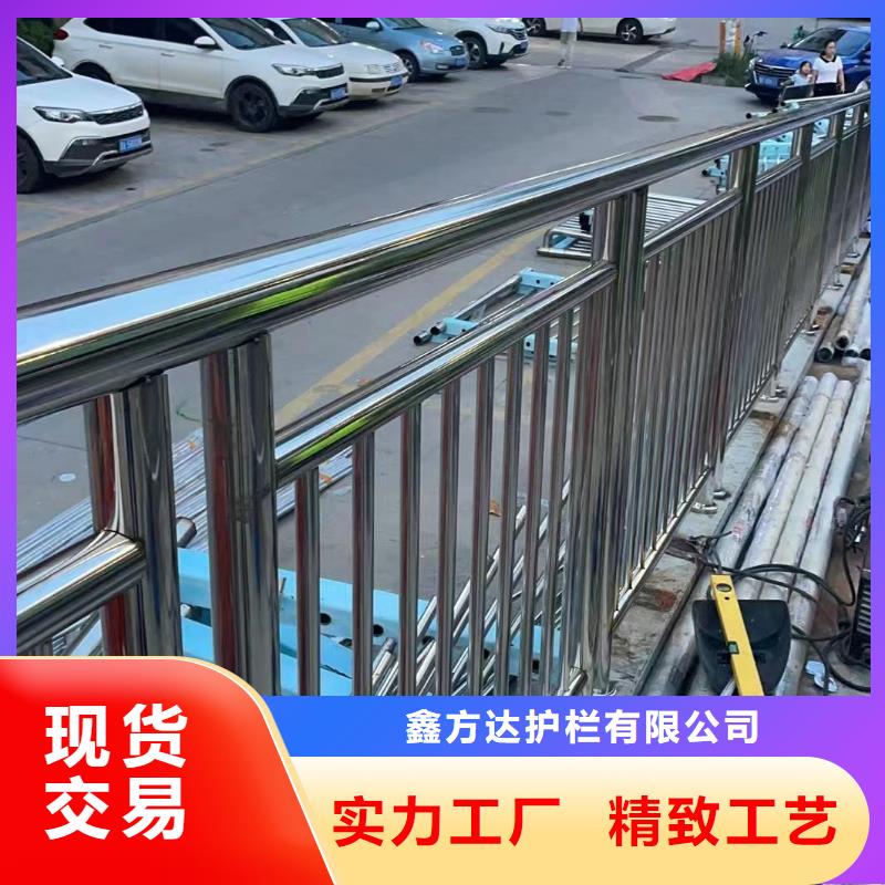 铝合金河道护栏河道景观铝合金栏杆销售公司电话