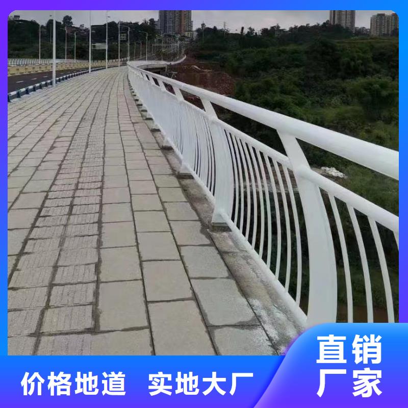 河道安全隔离栏不锈钢复合管河道护栏厂家