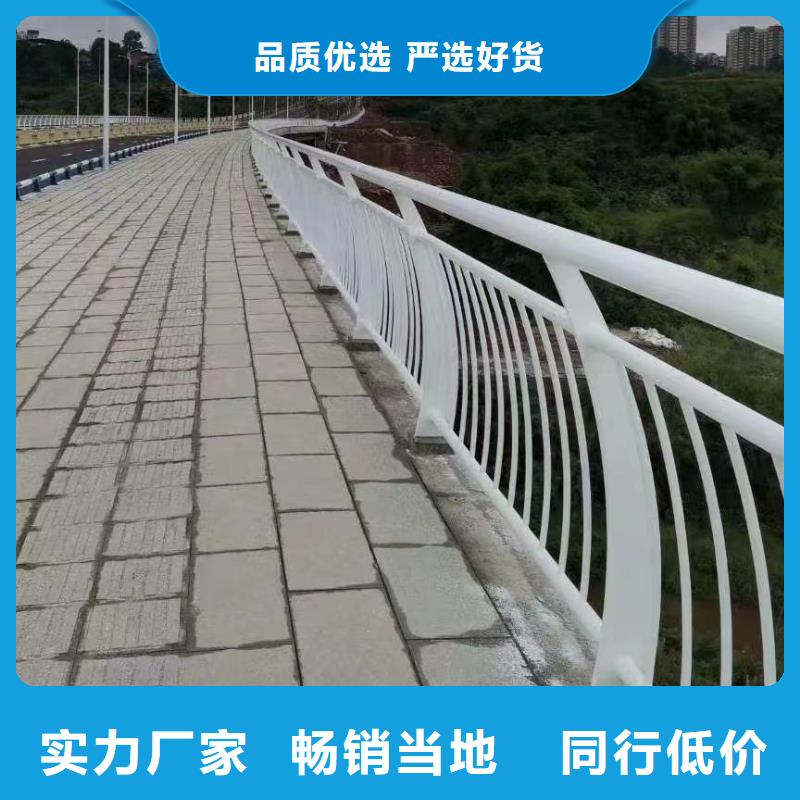 镀锌管河道护栏静电喷塑河道护栏来图加工定制