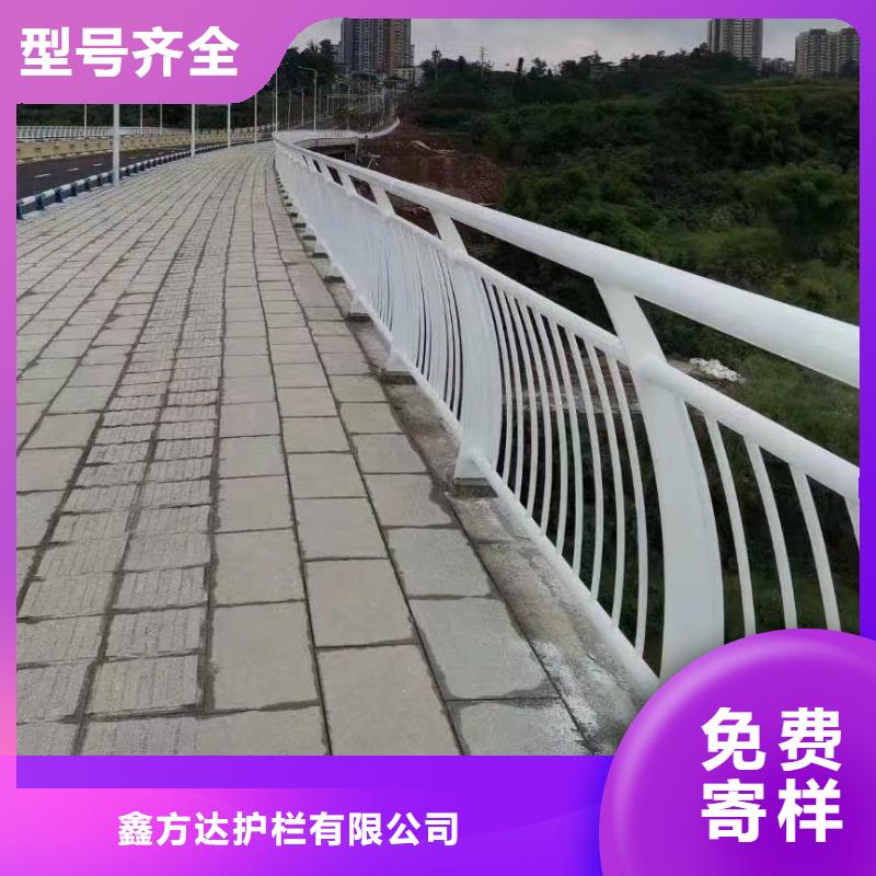 双扶手河道栏杆单扶手河道护栏栏杆哪里可以买到