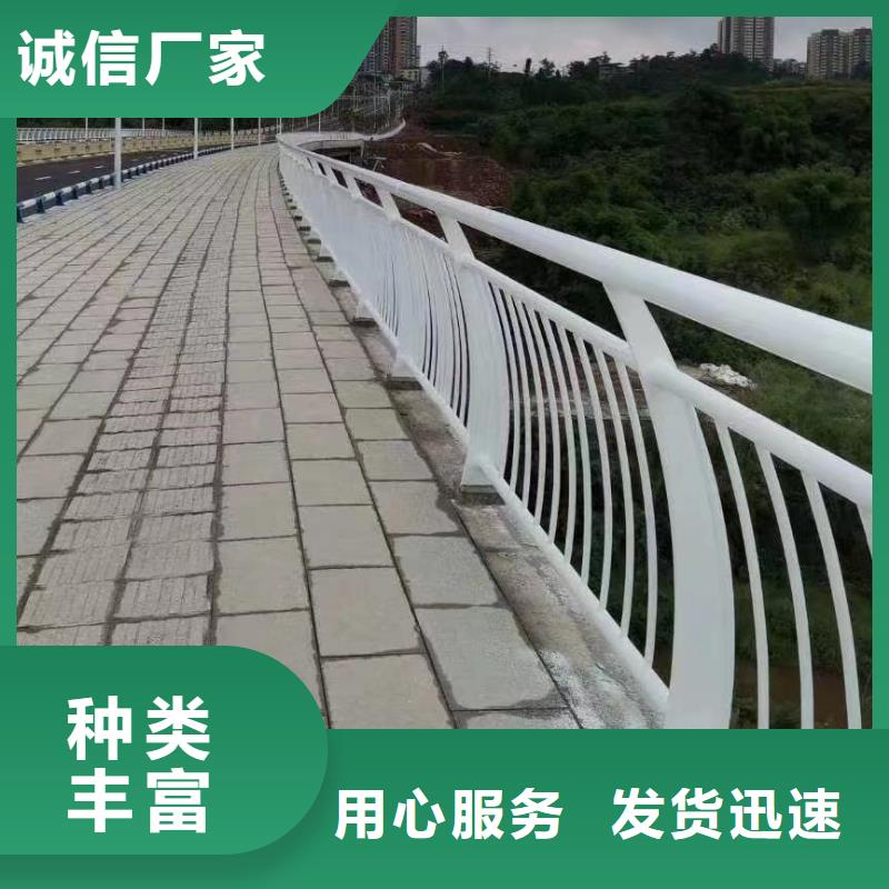 椭圆管扶手河道护栏栏杆河道安全隔离栏生产电话