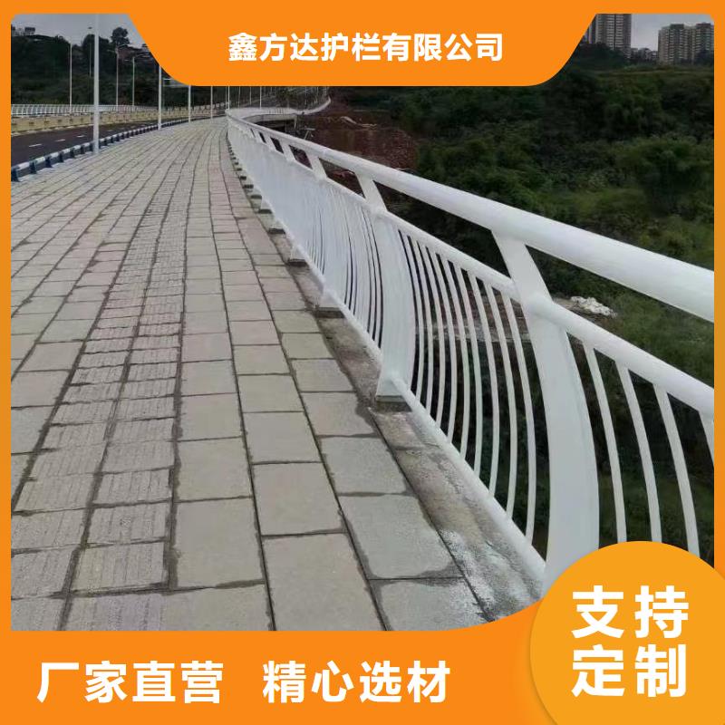 不锈钢景观河道护栏栏杆铁艺景观河道栏杆生产厂家位置