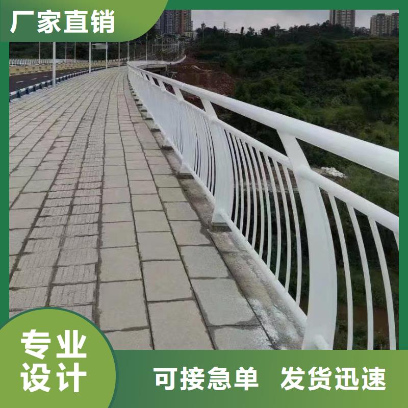 铁艺河道护栏栏杆厂家