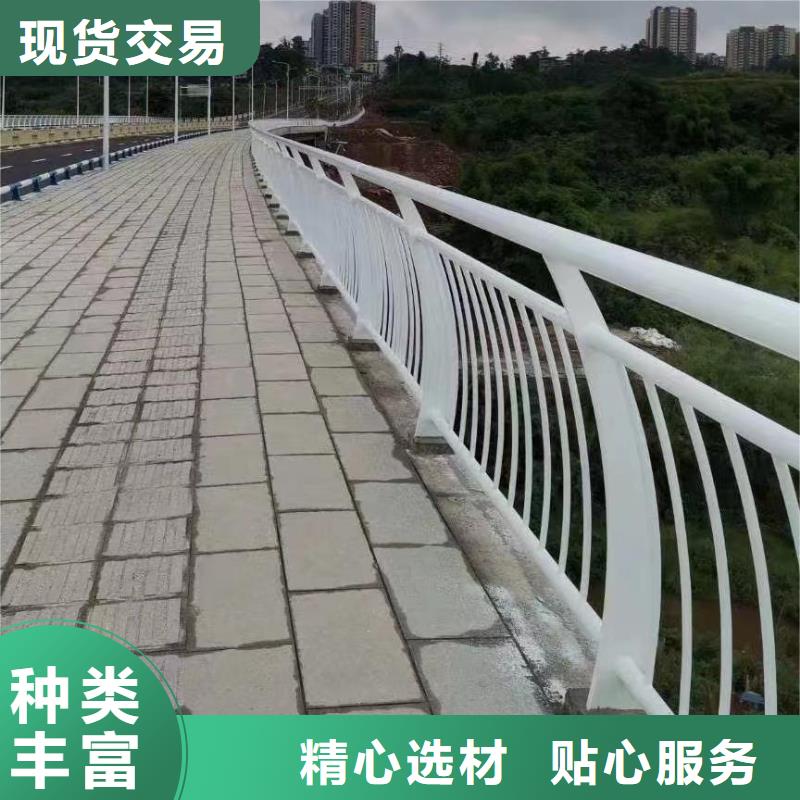 河道护栏桥梁景观栏杆货源充足