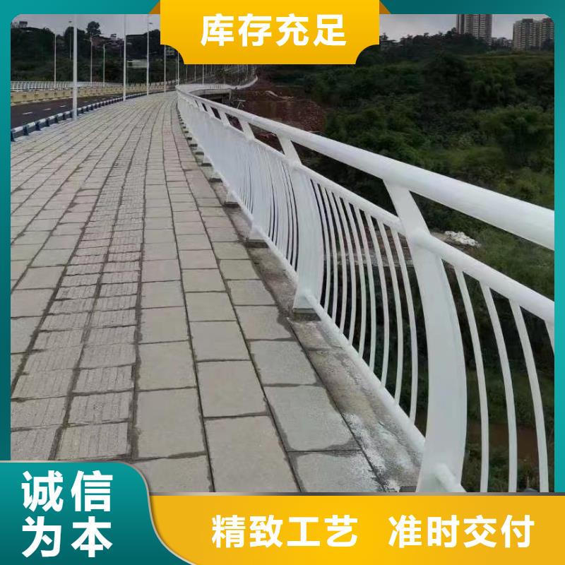 不锈钢景观河道护栏栏杆铁艺景观河道栏杆来图加工定制